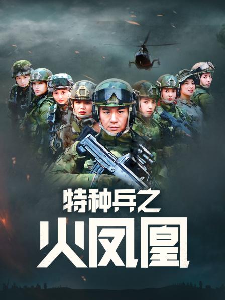 扣扣传媒2023年之前 QQOG系列 1-34部合集  [34 20G]【百度盘】