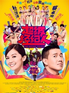 推特人气母狗-奶咪-onlyfan 7月原版新系列-蓝裙（19P,3V,347M）